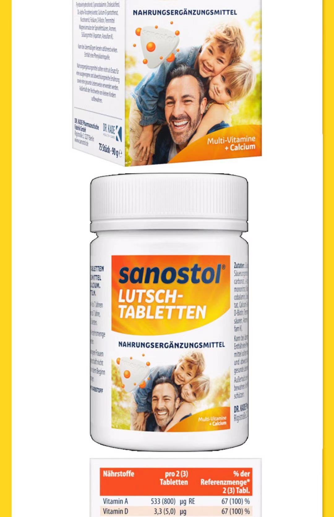【国内现货】德国Sanostol复合维生素钙片75粒