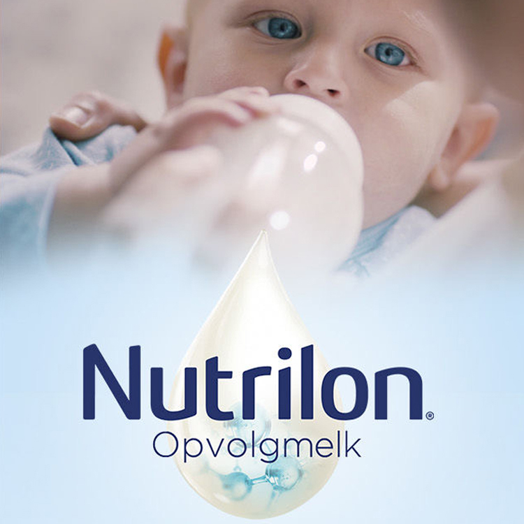 【荷兰直邮】荷兰牛栏Nutrilon 全段奶粉 800g*多段位（1/2/3/4/5）