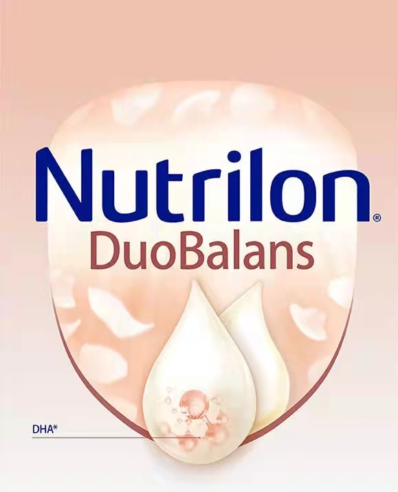 【荷兰直邮】新版升级 Nutrilon prefea 牛栏白金奶粉 1段 800g